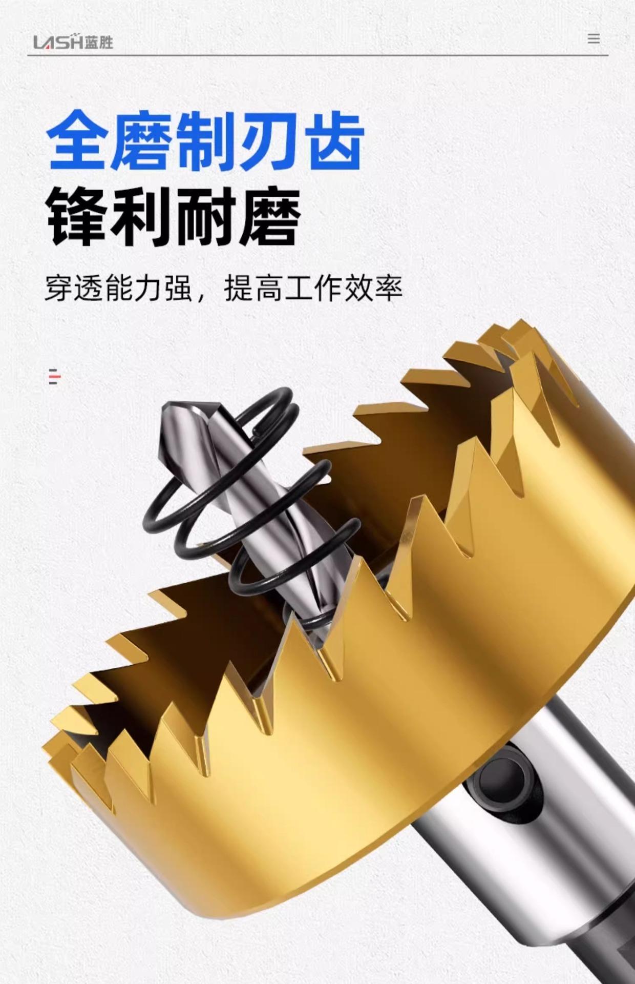 详情图片_13.jpg