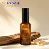 Botella Pulverizadora de Vidrio Marrón Opaca Botella Gotero para Aceite Esencial 5-100ml Botella Marrón para Dispensar Aceite Esencial Muestra Cosmética