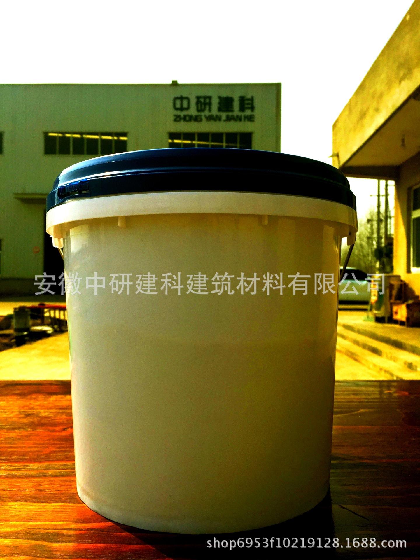 IMG_1140_看图王