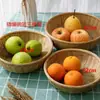 Hecho a Mano Bambú Productos de Bambú Cesta de Bambú Supermercado Sala de Estar Fruta Azul Cesta para Pan al Vapor Cesta de Almacenamiento de Bambú Cesta para Dim Sum