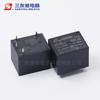 Relé Sanyou Relay Srd-S-105Dm T73 Relé 12V24V Universal 10A Relé de Potencia Pequeño