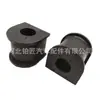 3004370 es adecuado para la funda de goma del casquillo del estabilizador trasero de la suspensión del motor del coche Zhonghua Junjie Zunchi