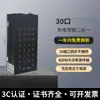 Envío Gratis con SF Express Aplicable a Cargadores USB Multipuerto Huawei y Xiaomi, Enchufe de Carga Rápida con Múltiples Tomas, Estación de Carga