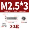 Jinchao M4M5M6M8304 Acero Inoxidable Tornillo de Cabeza Plana Biselada de Cruz Juego de Tuercas Tuerca de Brida Muebles