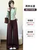 Pantalones de traje rojos color café estilo coreano para mujer, nueva colección otoño 2026, simples y versátiles, de corte holgado, favorecedores y de pierna ancha, adecuados para figuras petite