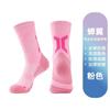 Calcetines Deportivos para Hombre para Primavera y Otoño, de Longitud Media hasta la Pantorrilla, Suela Gruesa de Toalla, para Correr, Calcetines Largos Prácticos, Baloncesto Profesional, Absorbentes de Sudor