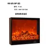 Insertar de chimenea personalizado, chimenea de estilo europeo, llama simulada electrónica, chimenea eléctrica de estilo americano, calentador empotrado decorativo para el hogar