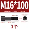 Tornillos de Cabeza Hexagonal de Grado 8.8 Pernos Cilíndricos de Alta Resistencia Tornillos de Cabeza Cóncava M3M4M6M8M10M12M14M16