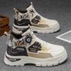 Sapatos Masculinos de Cano Alto, Versáteis para Outono, Casuais de Couro para Trabalho, Tênis, Botas Esportivas de Montanhismo para Jovens com Solado Grosso para Homens
