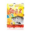 Cebo de pescado auténtico VB viene rápido carpa cruciana carpa carpa carpa carpa pequeño aditivo medicinal 9g