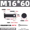 GB882 Pino de Furo de Ferro Eixo Pino Cilíndrico de Cabeça Plana com Furo Pino de Alinhamento Plug-in Pino de Posicionamento em T M4M5M6M8M10M20