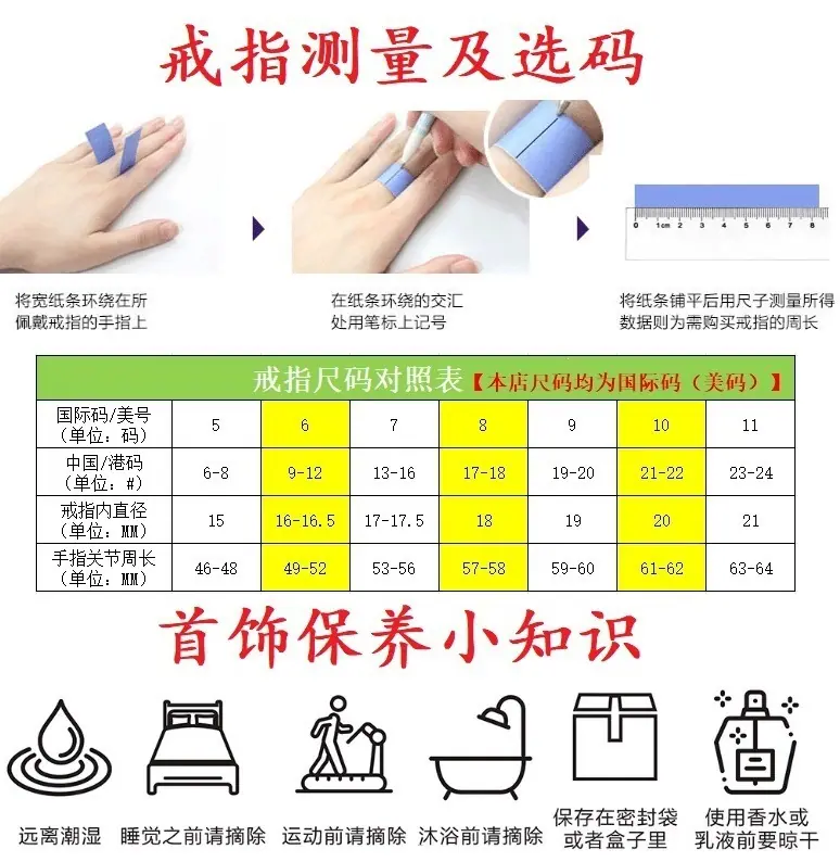 一键上货_20260429215427