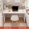 Escritorio de computadora Escritorio de casa Escritorio simple Dormitorio Niña Mesa de maquillaje Mesa de escritura simple para estudiantes