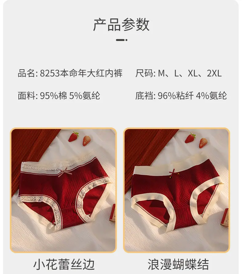 详情_12.jpg