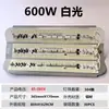 Lámpara de yodo tungsteno LED 85-265V portalámparas de yodo tungsteno de amplio voltaje iluminación exterior lámparas impermeables luz de inundación brillante de alta potencia