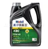 Aceite de Motor Diésel Mobil Super Black King Serie K Ci-4/15W-40 para Camiones Pesados y Excavadoras