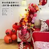 Decorações de Celebração de Casamento para o Quarto dos Noivos, Nova Casa, Sala de Estar, Guirlanda de Palavras Felizes de Veludo, Parede de Fundo, Conjunto de Decoração para Quarto de Casamento