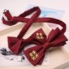 Pajarita para novio, boda, color rojo vino oscuro, sólido, moda, traje para hombre, lazo con incrustaciones, feliz, doble capa