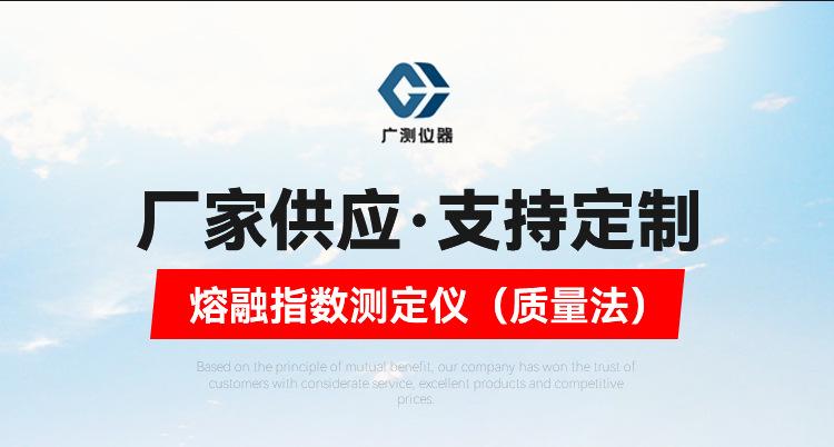 详情--改_04