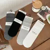Calcetines para mujer, calcetines de felpa sin costuras, calcetines de media pantorrilla para otoño e invierno, estilo coreano, sencillos, versátiles, con rayas verticales, calcetines largos de color liso