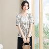Conjunto de Verão da Mamãe Estilo Seda Gelada Manga Curta Gola Redonda Nova Camiseta Fina Tops para Meia-Idade e Idosos Camiseta Feminina