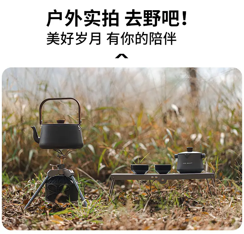 04款-便携铝合金小桌详情OK_09.jpg