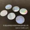 Máquina de Polimento e Retificação de Plano Único para Chapas de Molibdênio/Chapas Plásticas/Wafer de Silício/Banheiro/Óptica/Joias/Metais Líquidos, Etc.