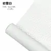 Papel de Embrulho Colmeia, Papel de Grade Florido, Materiais para Buquê Floral, Forro de Tela, Papel Colmeia Oco Ecológico