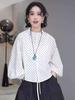 Camisa de cuello redondo dulce de moda para mujer, primavera y otoño 2025, nueva camisa coreana informal holgada con lunares, elegante y combinable.