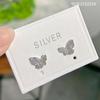Aretes de Plata Esterlina S925 para Mujer, Aretes de Mariposa Super Brillantes, Diseño Nicho, Versátiles, Exquisitos, Compactos y de Alta Gama
