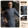 Roupa de Trabalho de Chef de Alta Qualidade com Logo Estrela Impresso Personalizado Restaurante Restaurante Hotel Catering Cozinha Outono Manga Longa Roupa de Trabalho