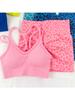 Conjunto de Sujetador Deportivo para Mujer Estampado de Leopardo Correa Delgada Espalda Hermosa Sexy Secado Rápido Transpirable Rodillo de Hierro Ropa Interior de Yoga Chaleco Deportivo