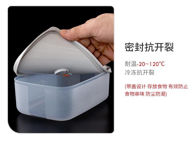 详情_09.jpg