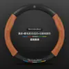 Capa para Volante Mercedes GLA Modelos 15-24 200/220 Ultra-fina Couro Genuíno Camurça Fibra de Carbono Capa Universal para Pegada Todas as Estações