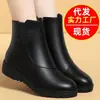 Populares 2026 Inverno Novo Sola Grossa Antiderrapante Leve Feminino Forrado com Lã Quente Sapatos de Couro Botas de Neve Sapatos Individuais