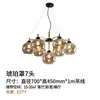 Lustre Pós-Moderno de Luxo Leve, Luminária para Restaurante, Luminária Estilo Francês Creme, Luminária Principal para Quarto Nórdico, Luminária Retro Americana para Sala de Estar