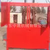 Dispositivo de Bloqueo Hidráulico de Control Electrónico con Polímero de Acero para Puerta de Aire Automática en Minas de Carbón Subterráneas de la Industria Pesada Zhongsheng