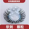 [Exclusivo para Clientes] Nuevo Anillo de Ojo de Oveja de Silicona de Una Pieza de Doble Capa con Cola de Caballo con Cuentas para Compartir en Pareja