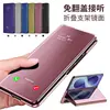 Funda para Teléfono Móvil Samsung Fold8Ultra, Funda Protectora con Pantalla Espejo Inteligente Fold7, Funda de Cuero Plegable Anti-Caída