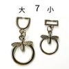 Acessórios de vestuário pingente de metal acessórios de ferragens para bagagem joias pingente pingente para calças