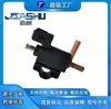 La válvula solenoide de aspiradora de coche más vendida del fabricante es adecuada para Buick Chevrolet 55573259 7.03351.01