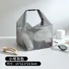 Bolsa de almacenamiento impermeable de malla de PVC, bolsa de maquillaje para viajes al aire libre, almacenamiento portátil, neceser unisex, de mano