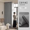 Cortinas Crema Seda y Lino Blackout Total Patrón Oscuro Textura Algodón y Lino Dormitorio Sala de Estar Balcón Tela para Cortinas de Alta Gama