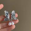 Pendientes de mariposa con aguja de plata y perla, recién llegados, 2024, ligeros, de lujo, estilo francés, elegantes, de diseño de nicho alto para mujer.