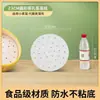 Papel para Cozinhar no Vapor para Pães, Tapete de Pano para Cozimento a Vapor Doméstico de Grau Alimentício, Papel Óleo Descartável para Cozinhar Pães no Vapor
