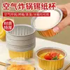 Taza para Pastel de Pudín, Taza de Papel de Aluminio Resistente a Altas Temperaturas, Taza para Queso, Taza para Snow Meiniang, Recipiente para Freidora de Aire, Caja de Papel de Aluminio