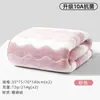 Toalla de Baño de Felpa Coralina Estilo Hermano Oveja Pequeña, Antibacteriana y Engrosada, Toalla de Baño Grande para Adultos para Uso Doméstico, Juego de Toallas Absorbentes
