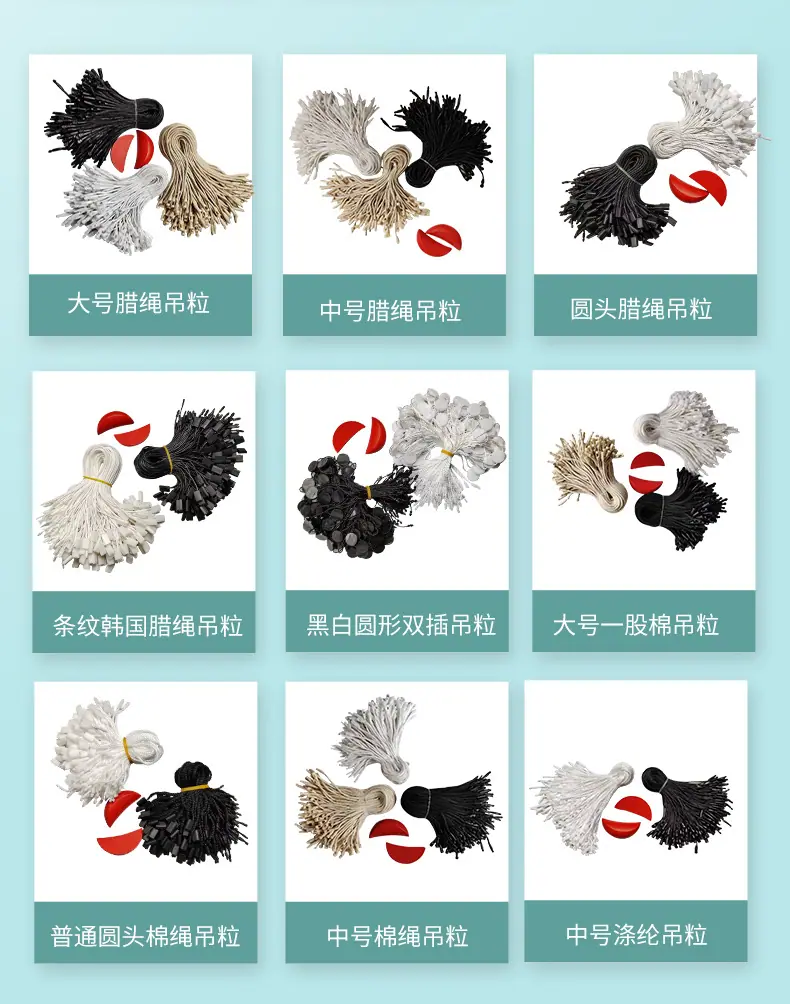 吊粒_03.jpg