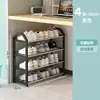 Zapatero Simple para Entrada de Casa Dormitorio Interior Almacenamiento Pequeño Cosas Buenas Zapatero para Casa de Alquiler Zapatero Multicapa Gabinete para Zapatos a Prueba de Polvo