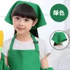 Sombrero de Chef de Cúpula Plegable para Niños al por Mayor Transfronterizo Sombrero Blanco Universal para Hornear DIY Padre-Hijo Logo Personalizado